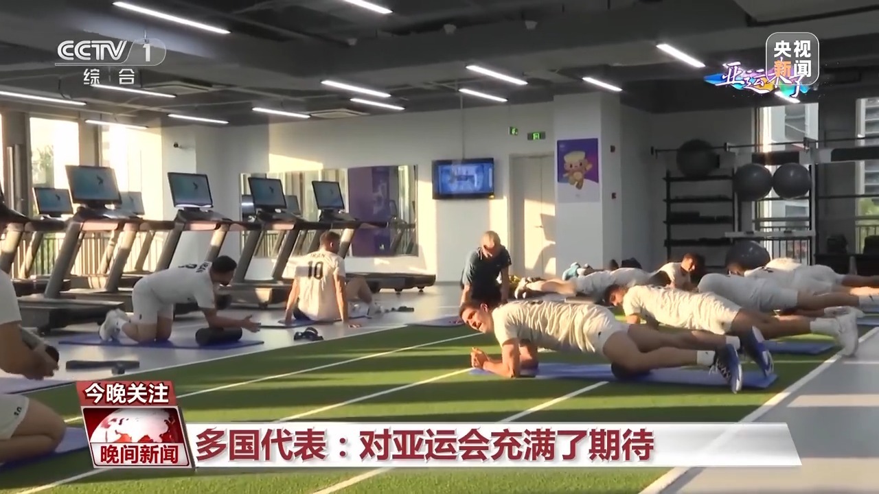 彩金网站活动